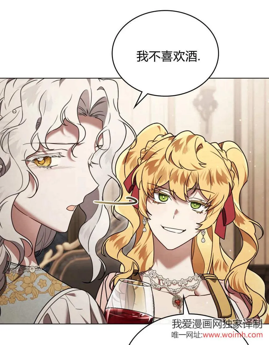 第35话21