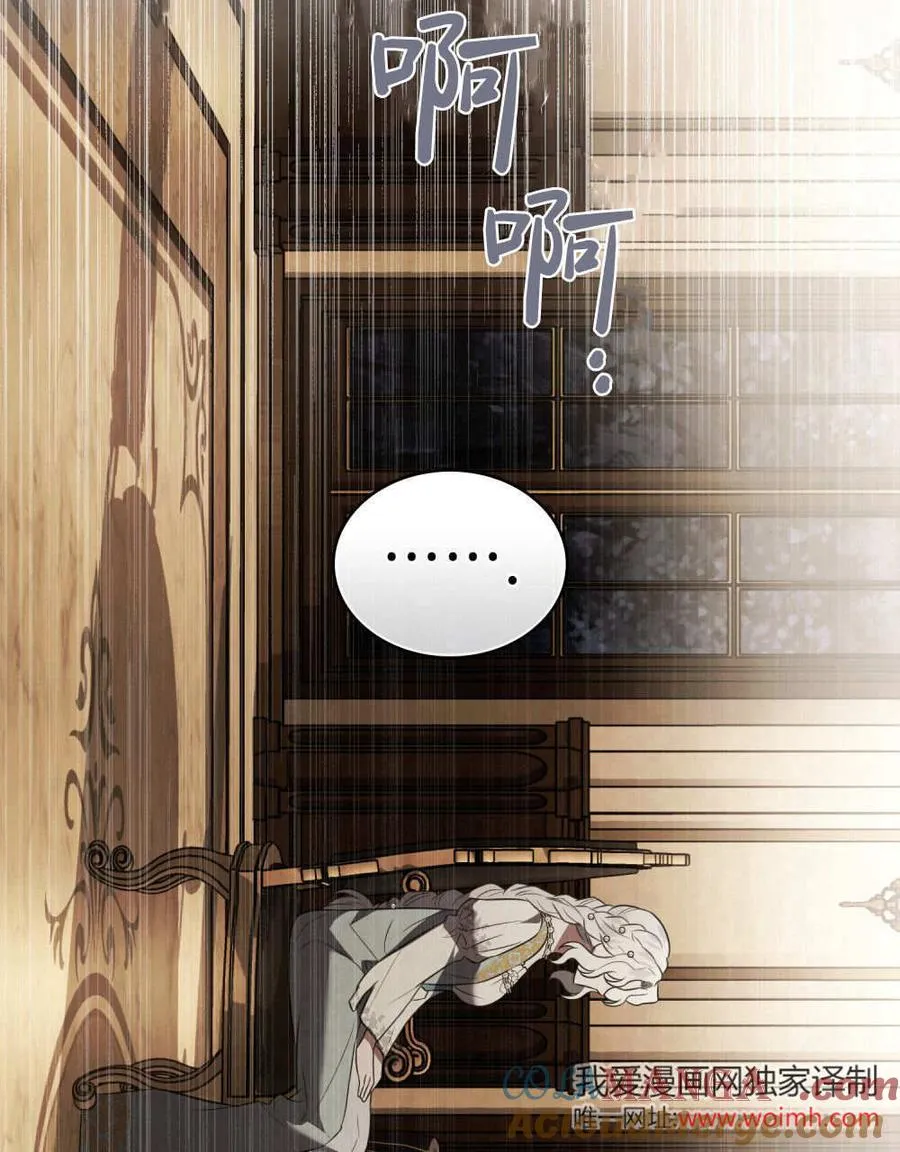 第35话37