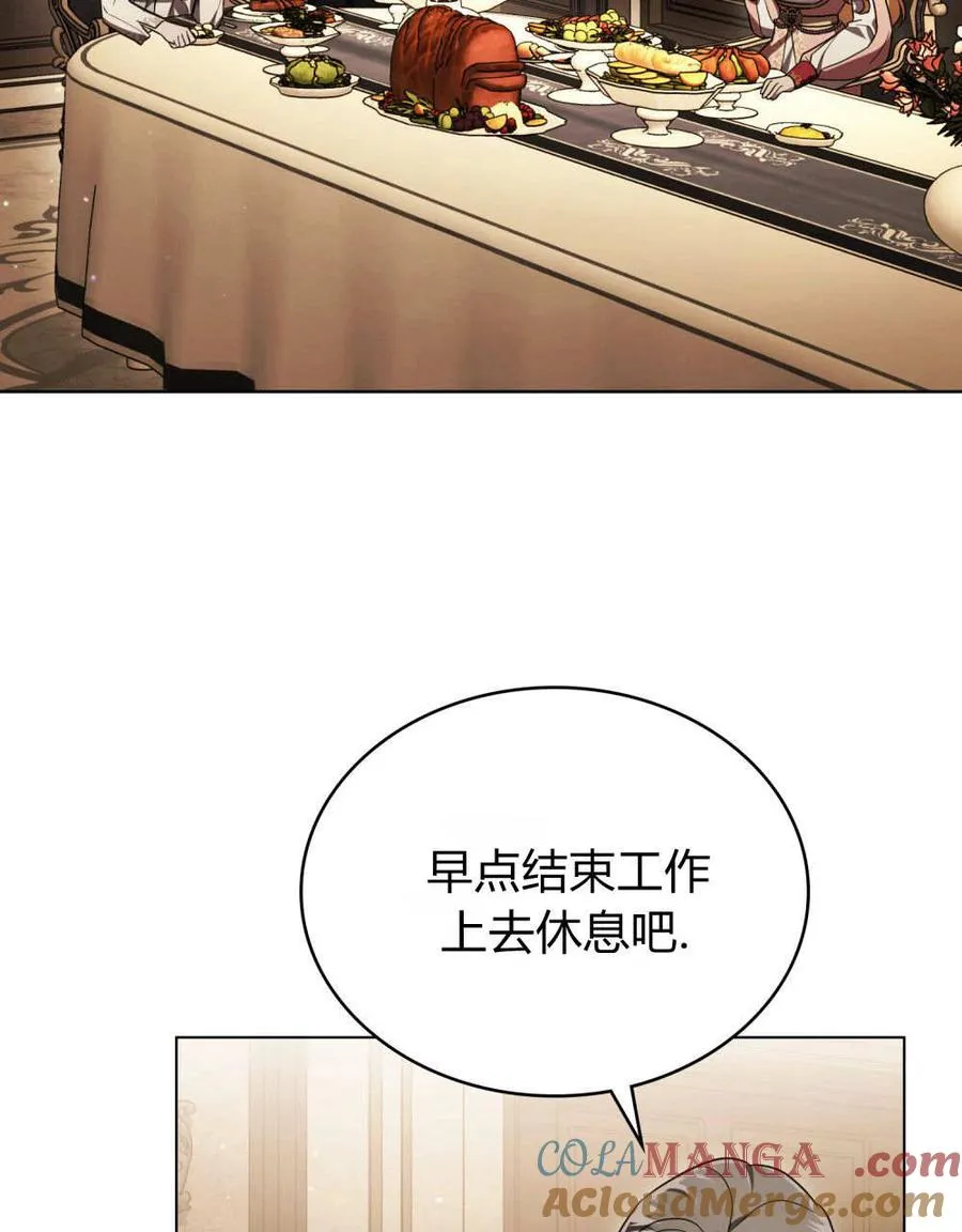 第35话4