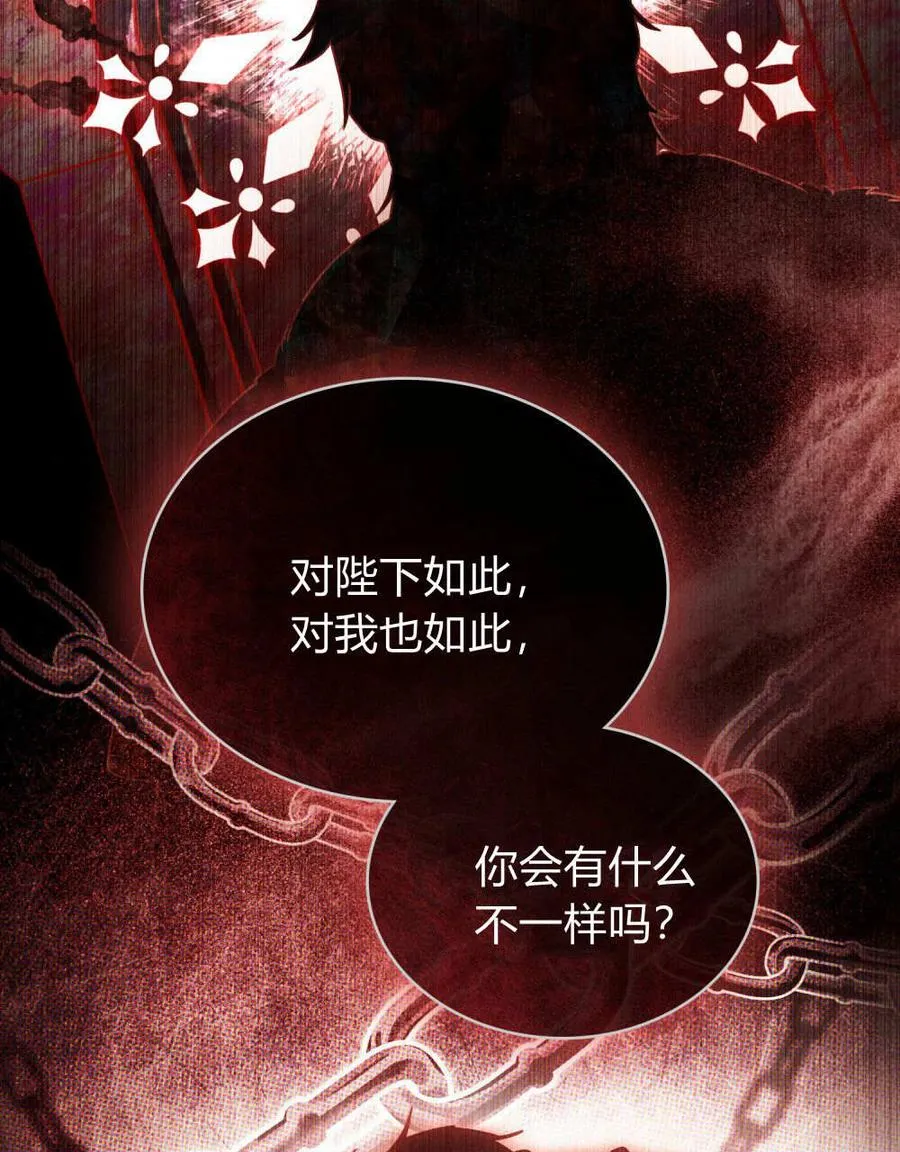第35话81