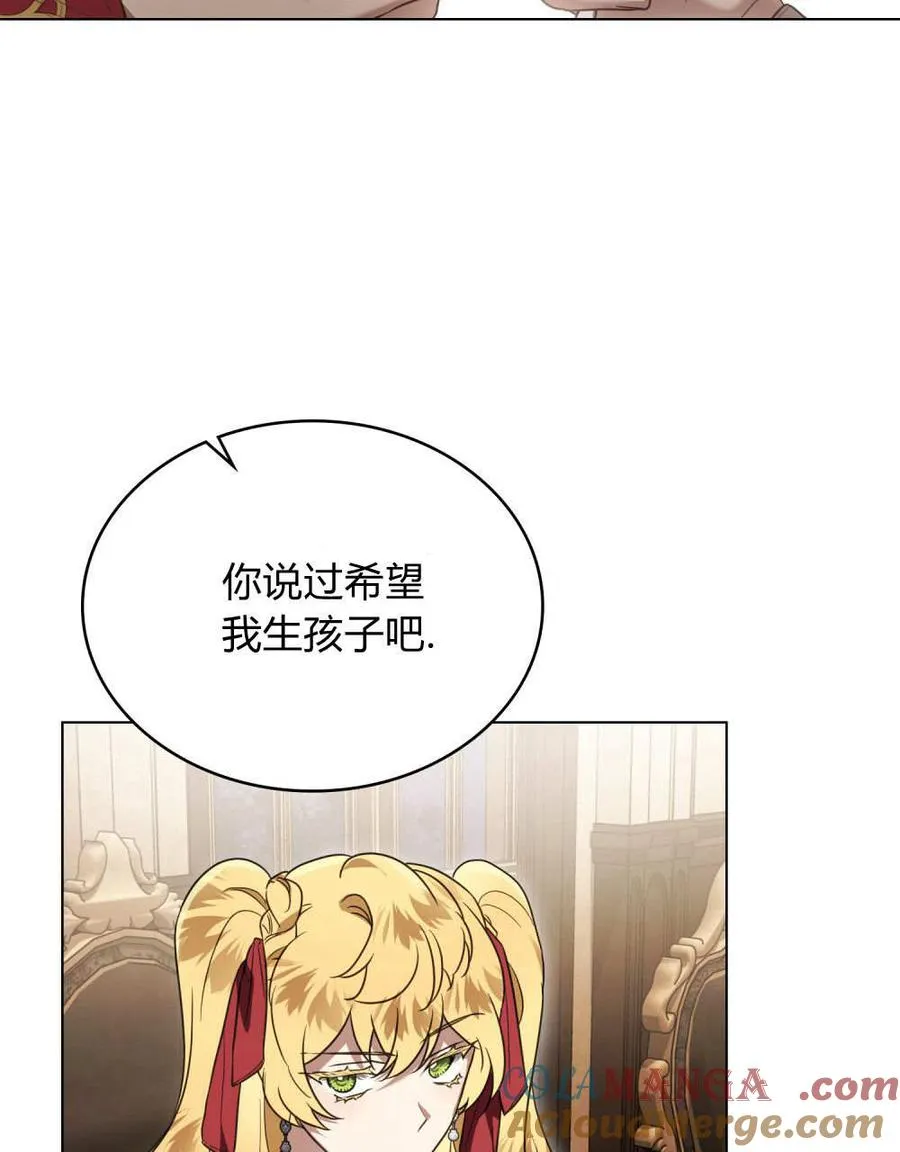 第35话25