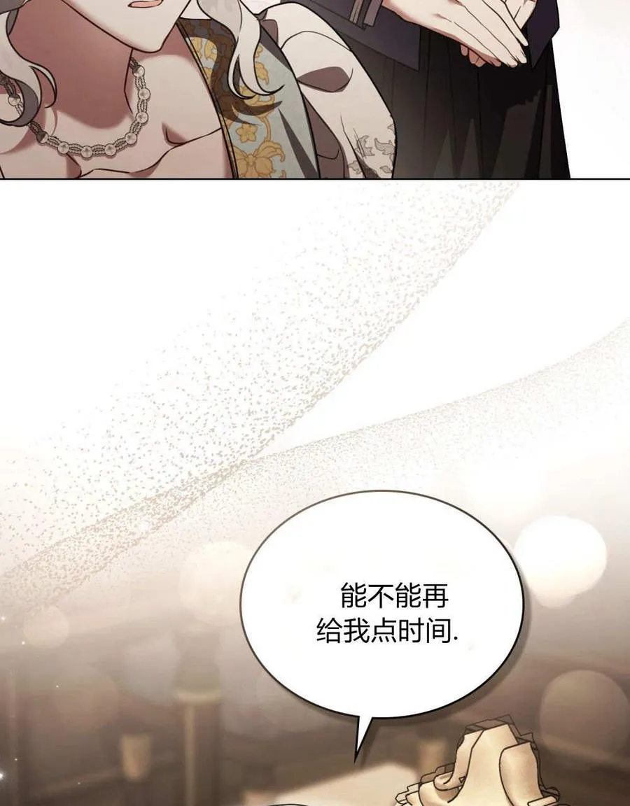 第35话14