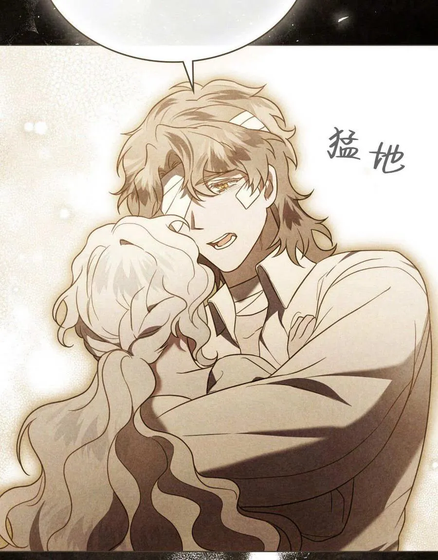 第34话59