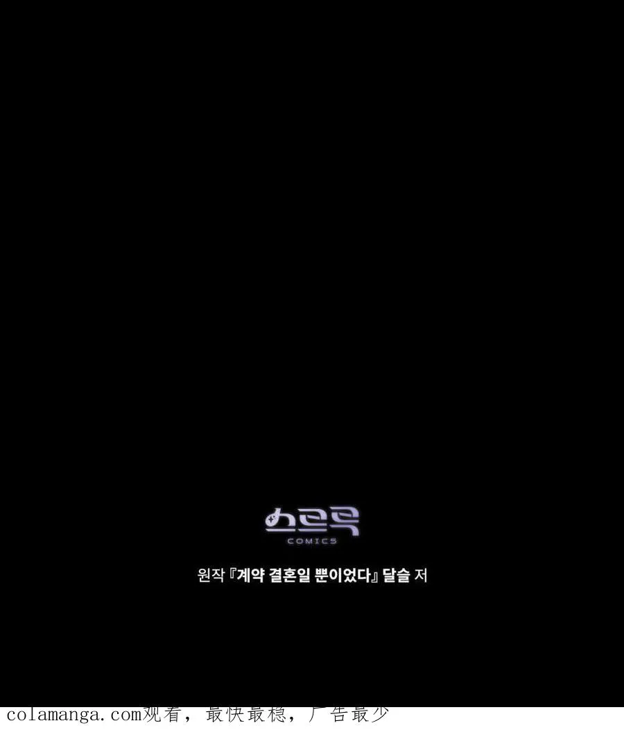 第35话95