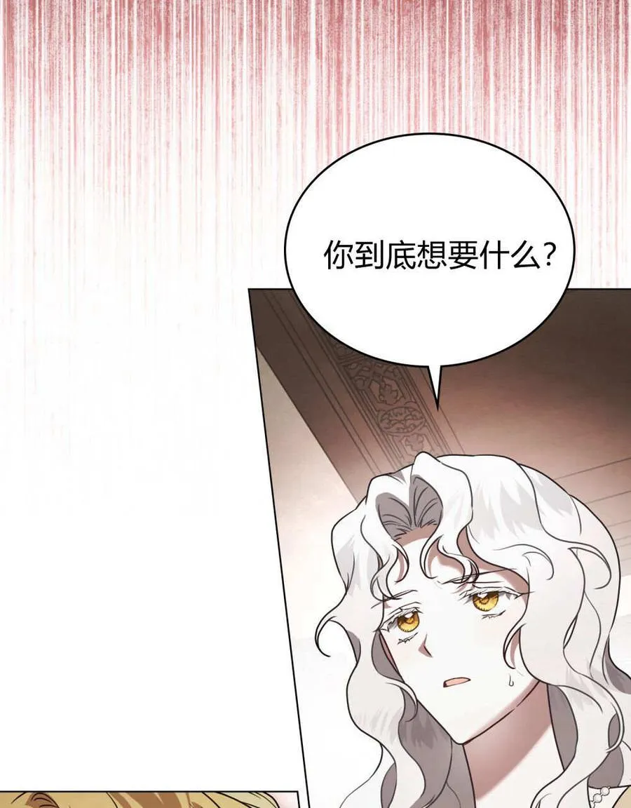 第34话22