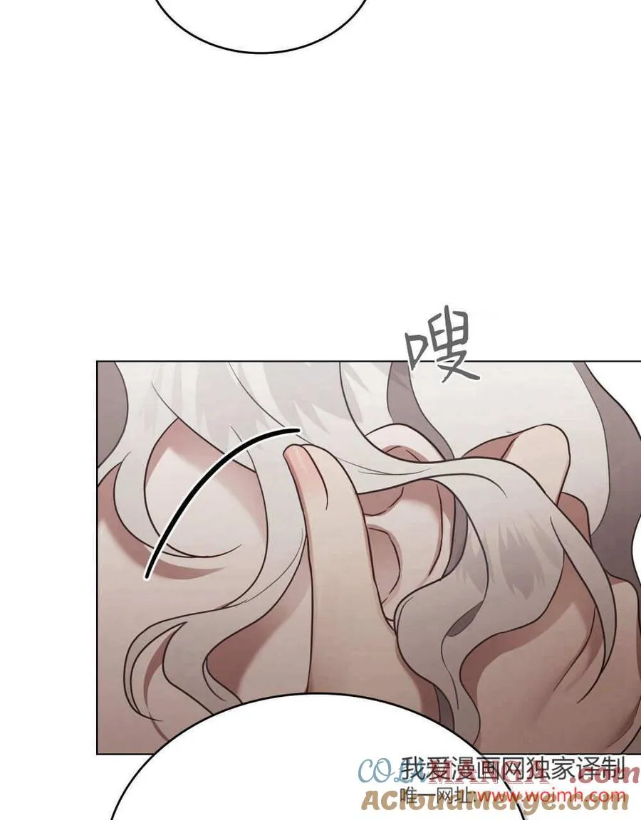 第34话24