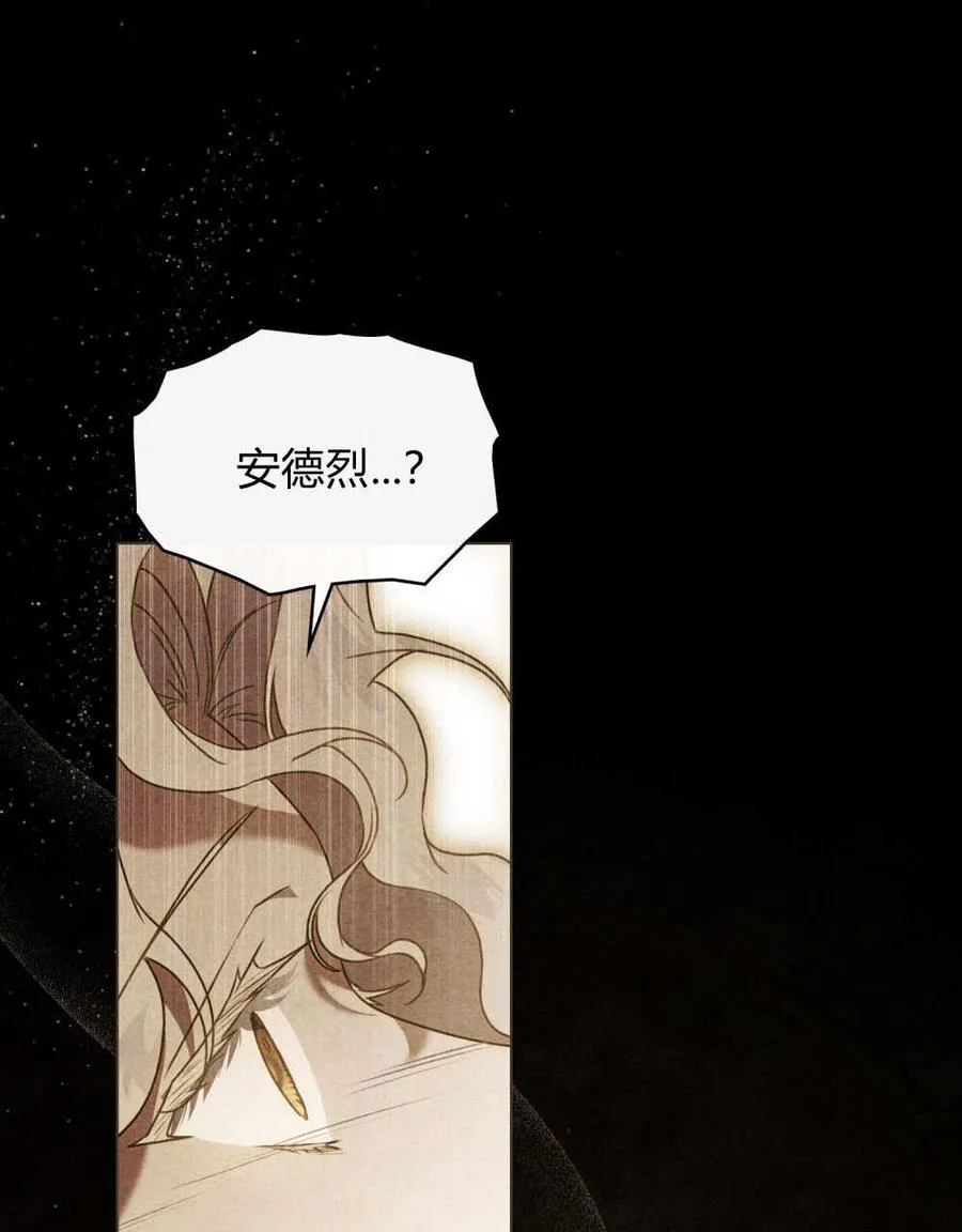 第34话57