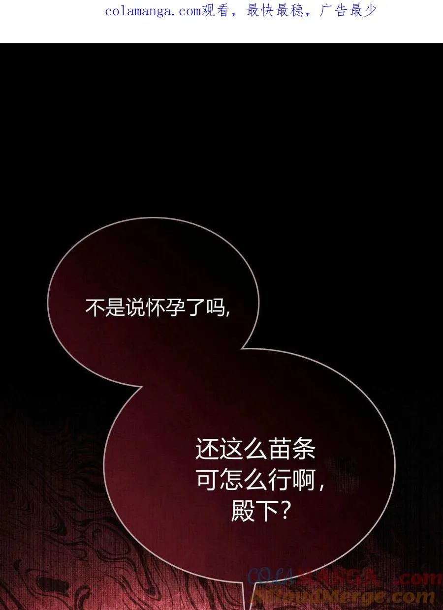 第34话0