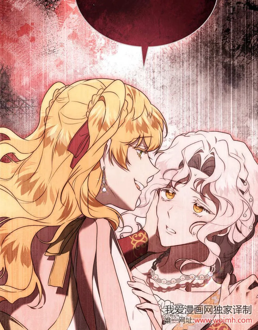 第35话93
