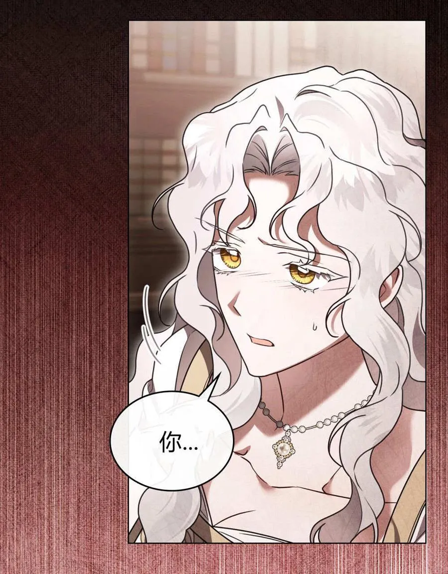 第34话3