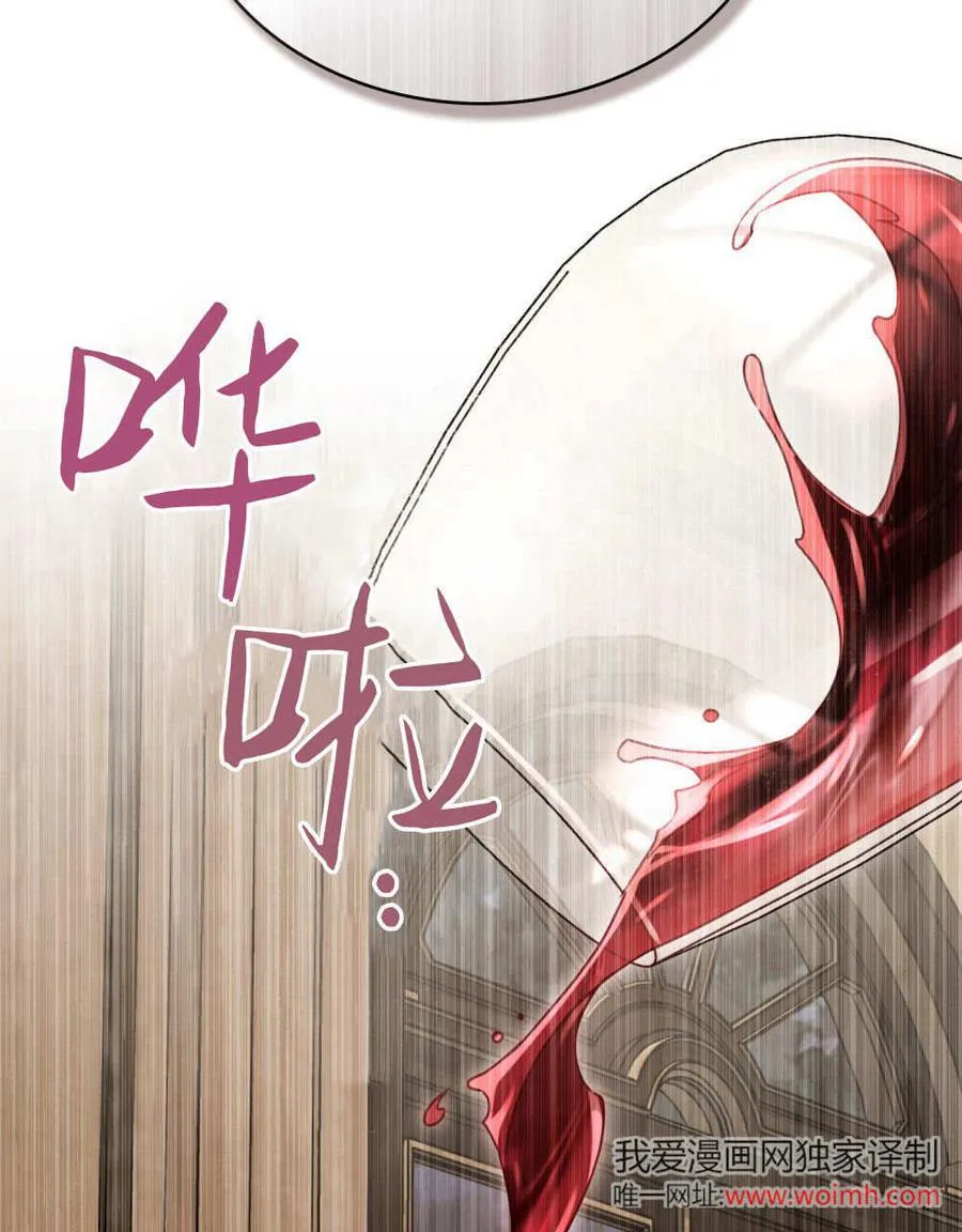 第35话27