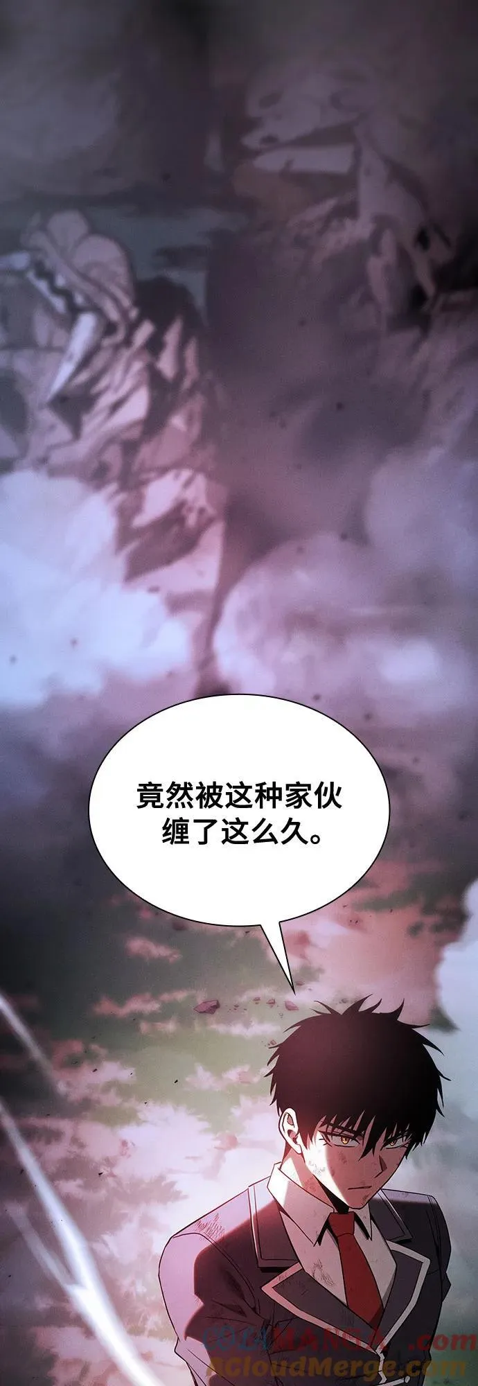 第45话57