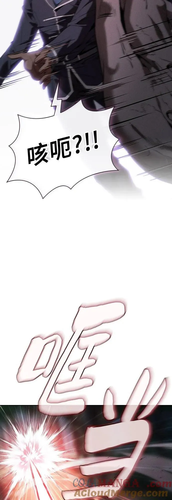 第44话51