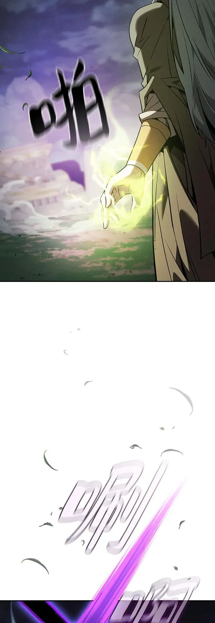 第44话19