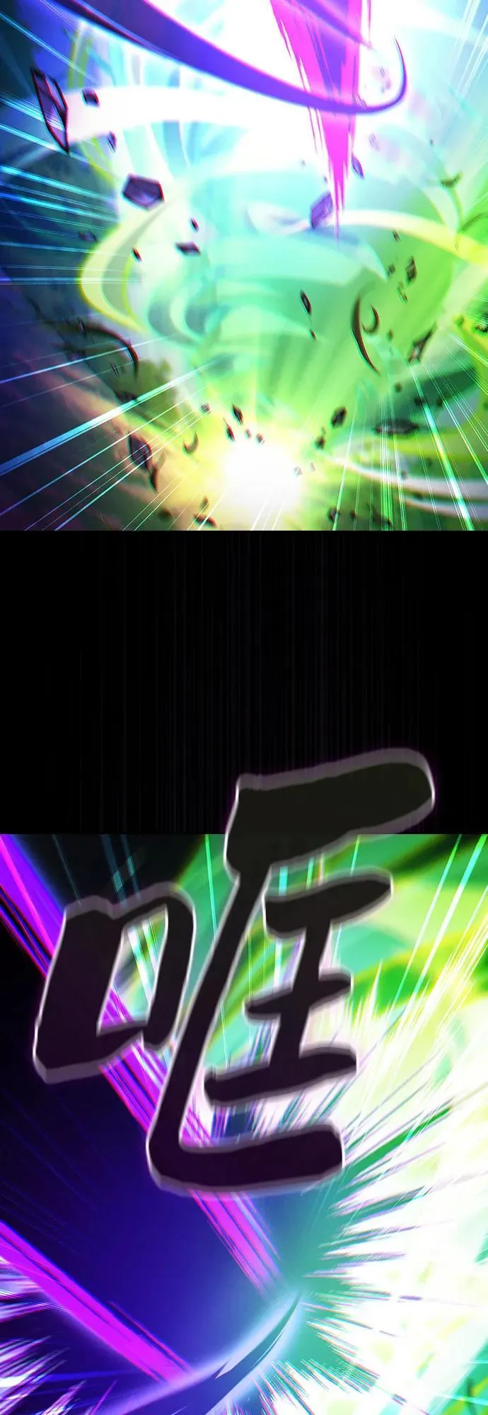 第44话13