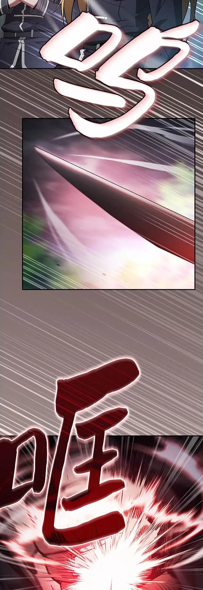 第44话58