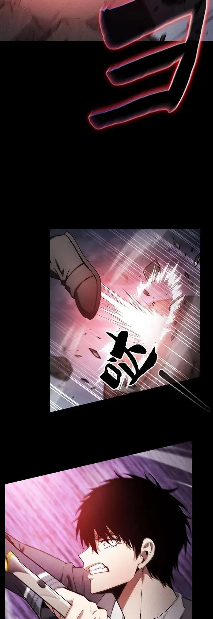 第45话11