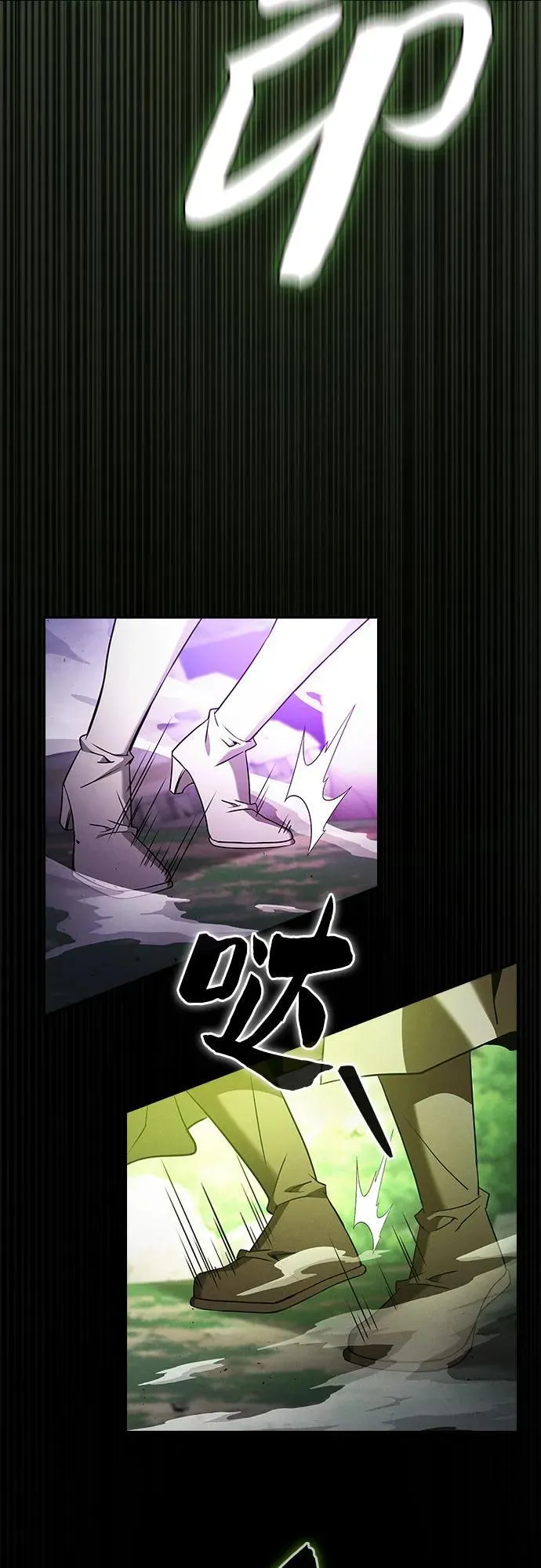 第44话25