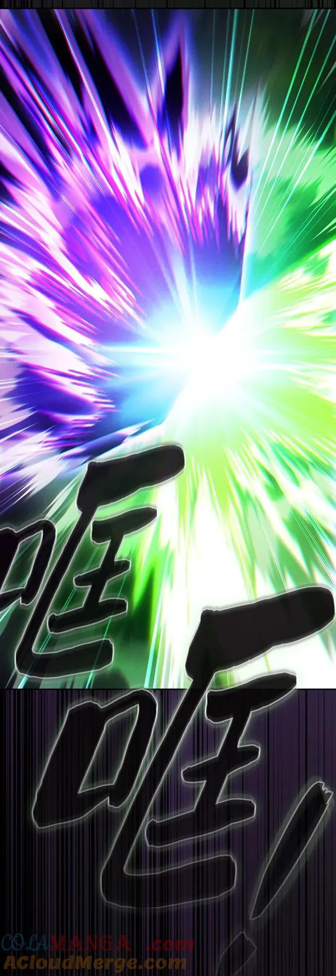 第44话15