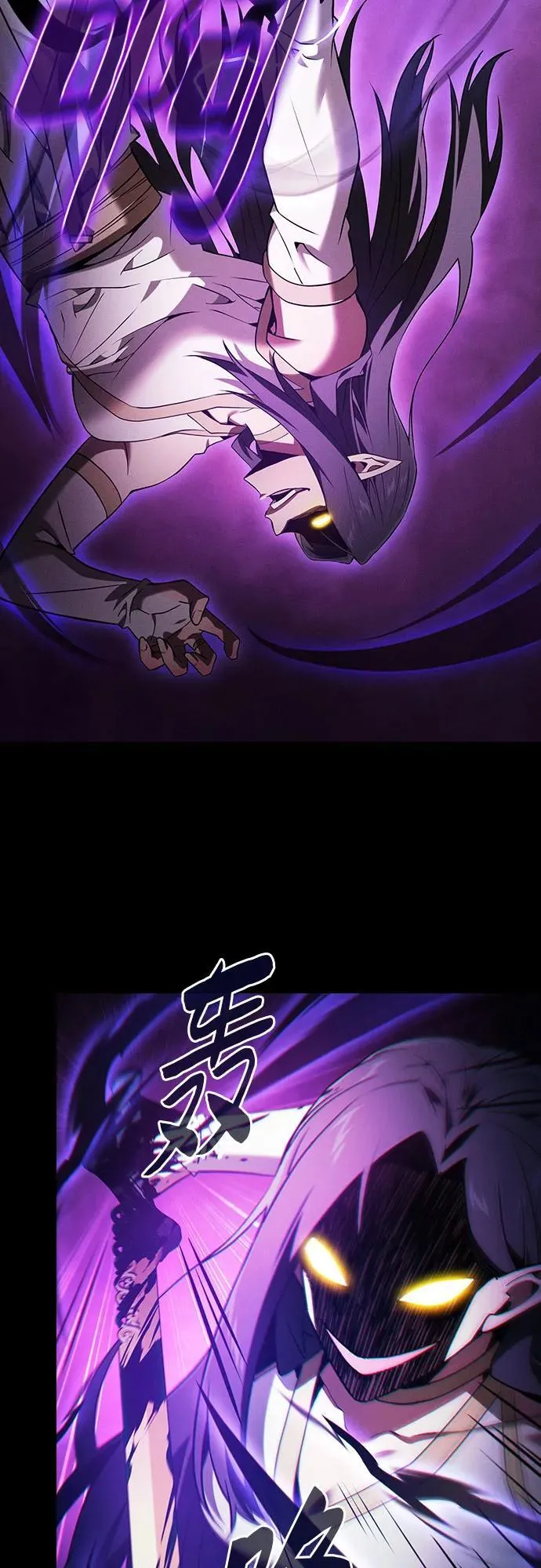 第44话10