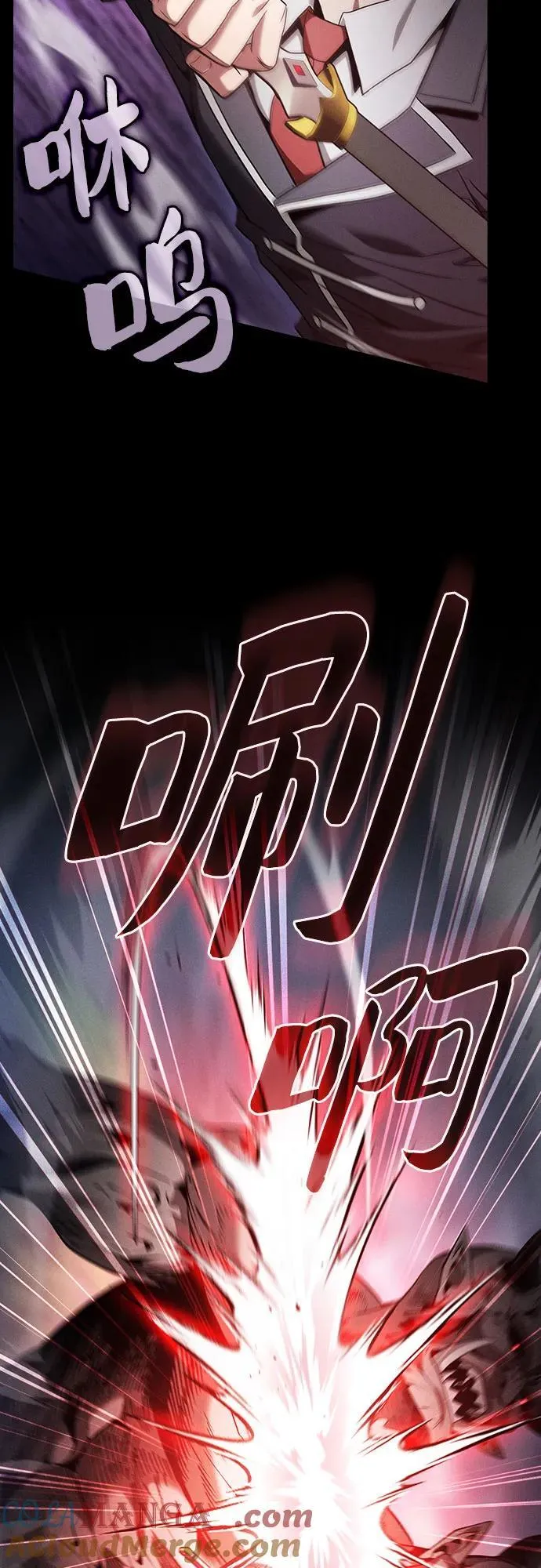 第45话12