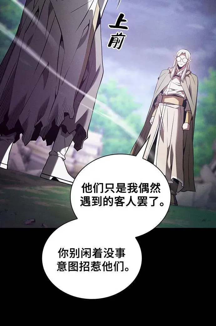第44话34