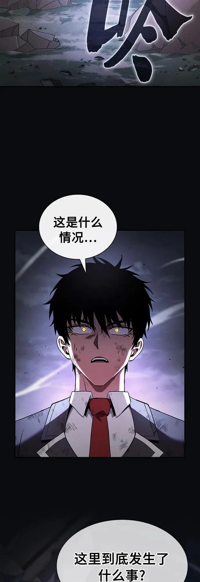 第45话64