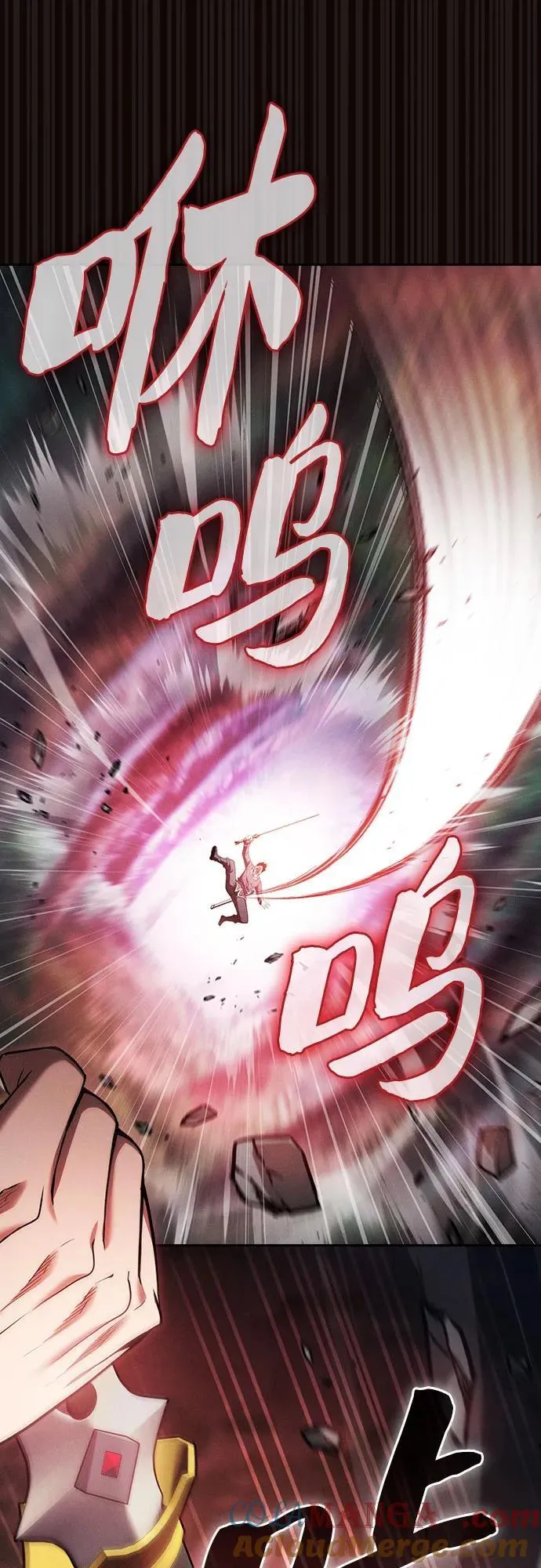 第45话21
