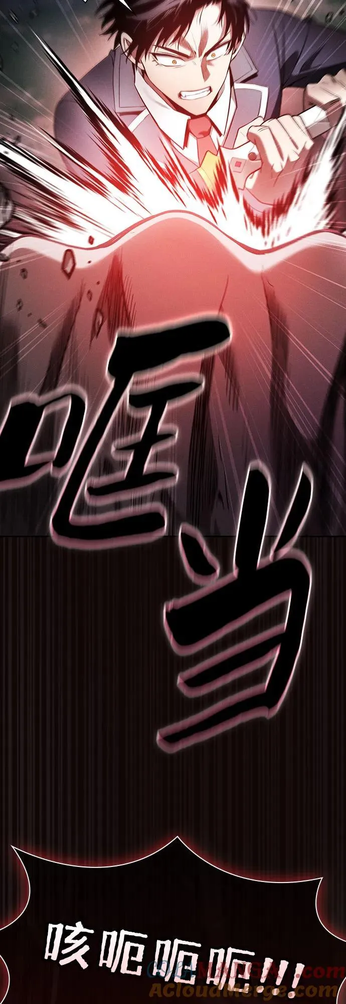 第45话18