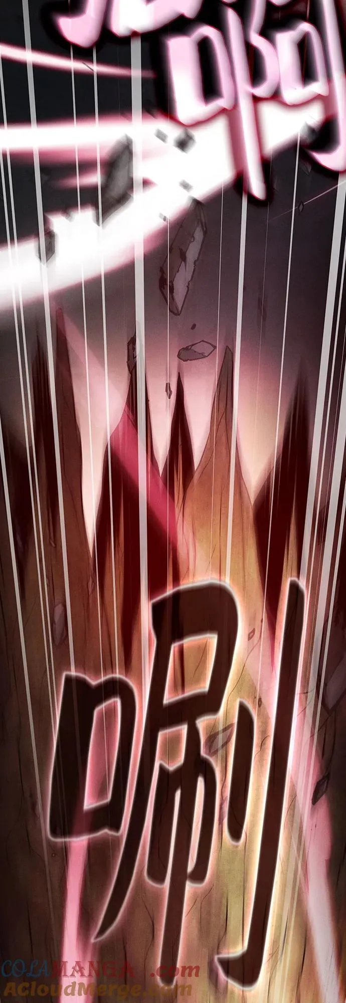 第45话27