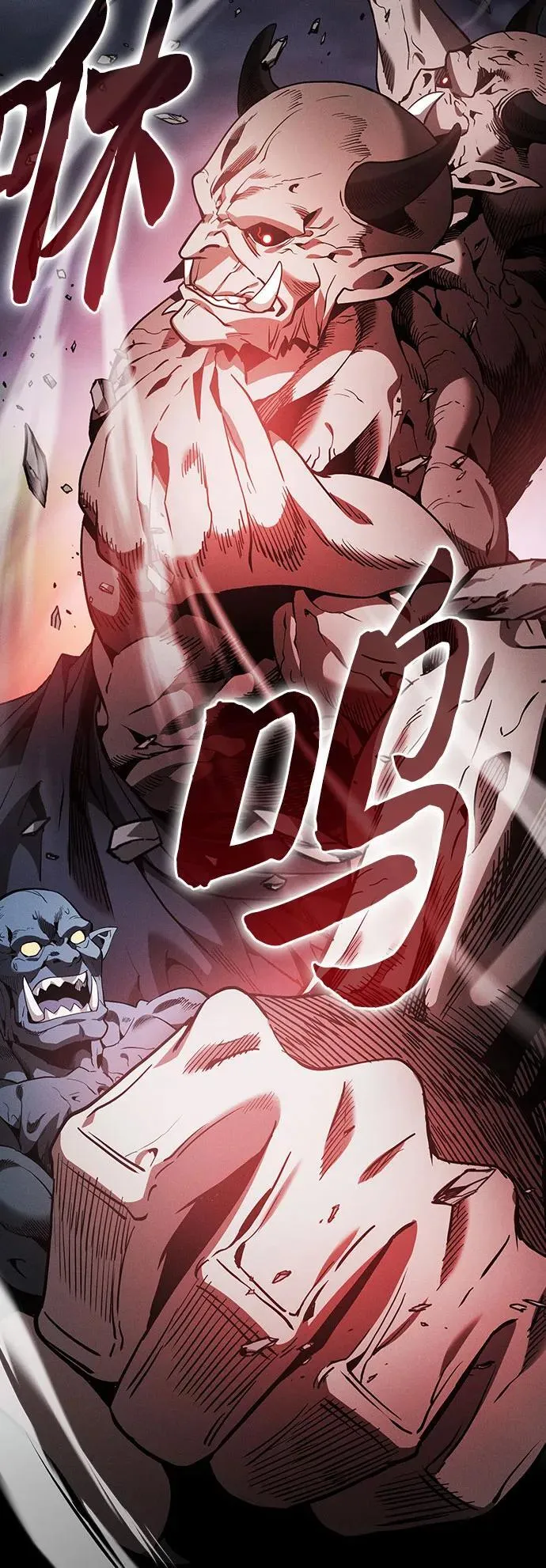 第45话25