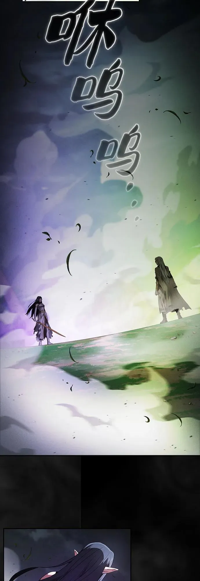 第44话17