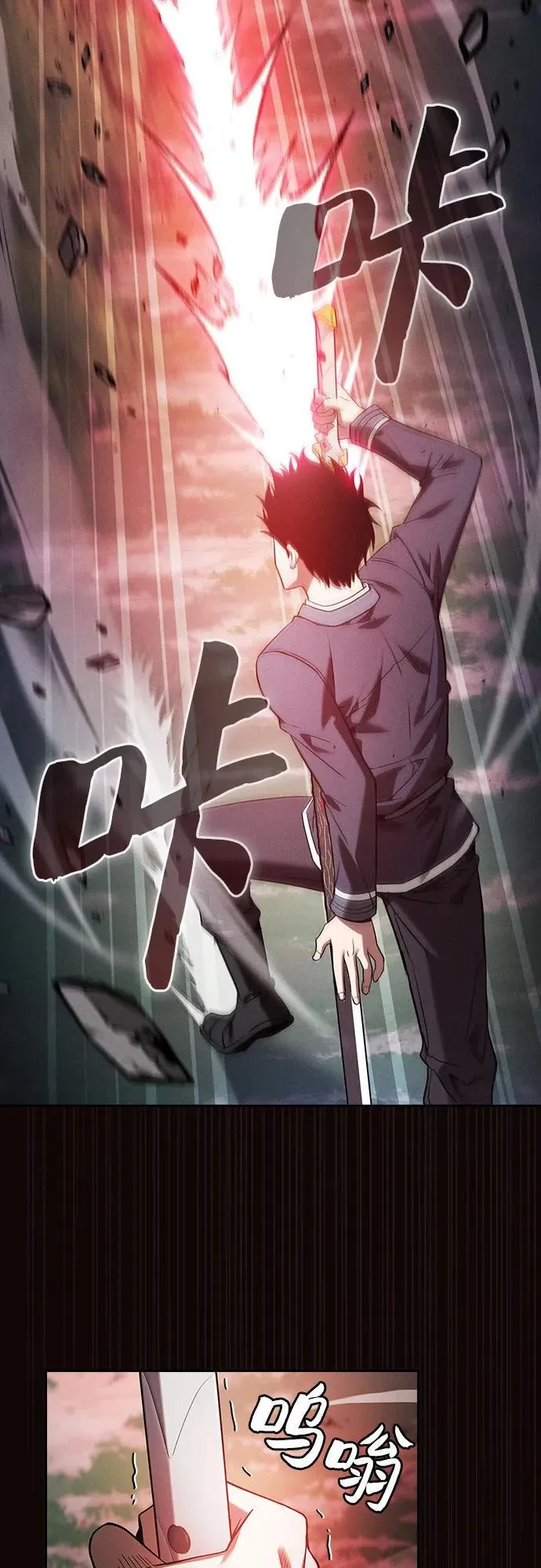 第45话23