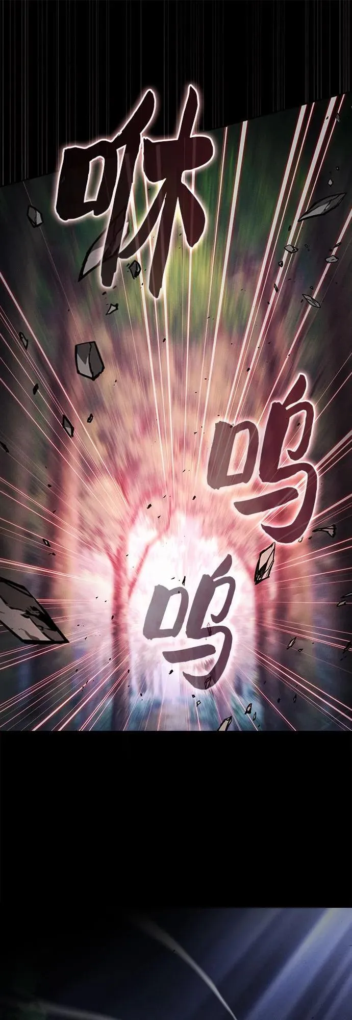 第45话40