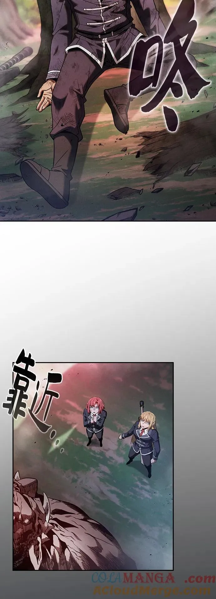 第44话54