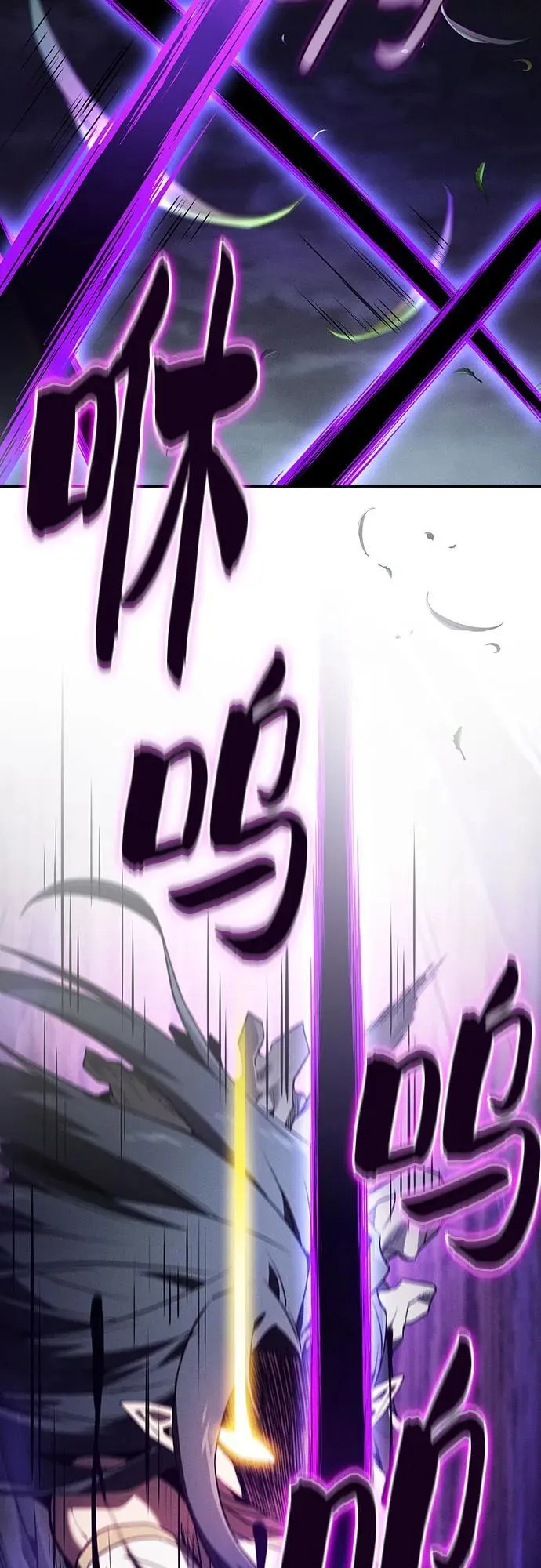 第44话20