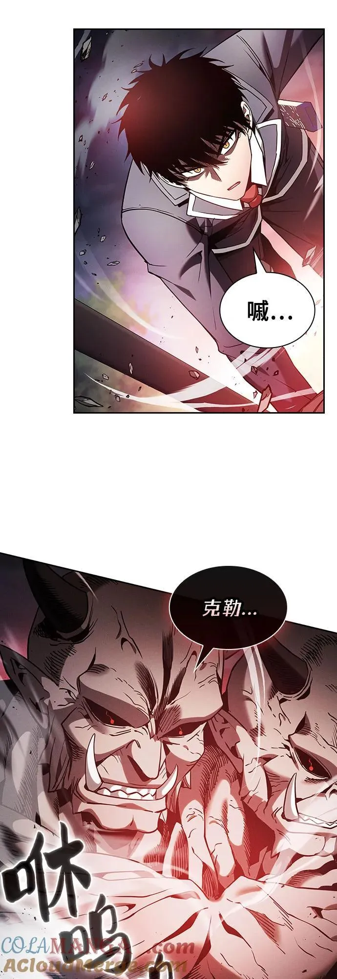 第45话15