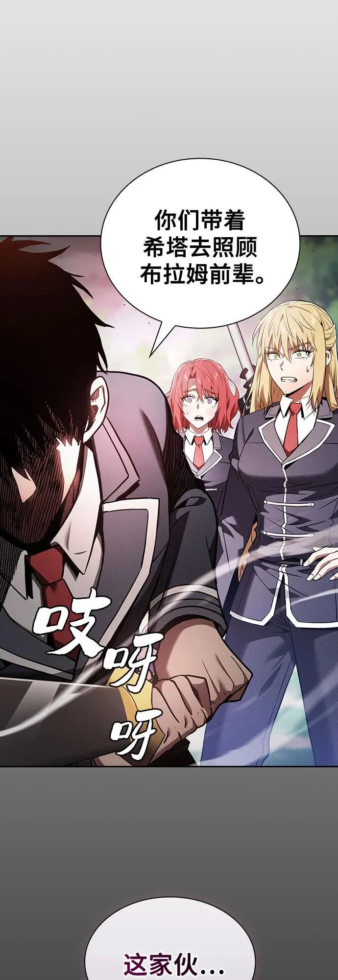 第45话1