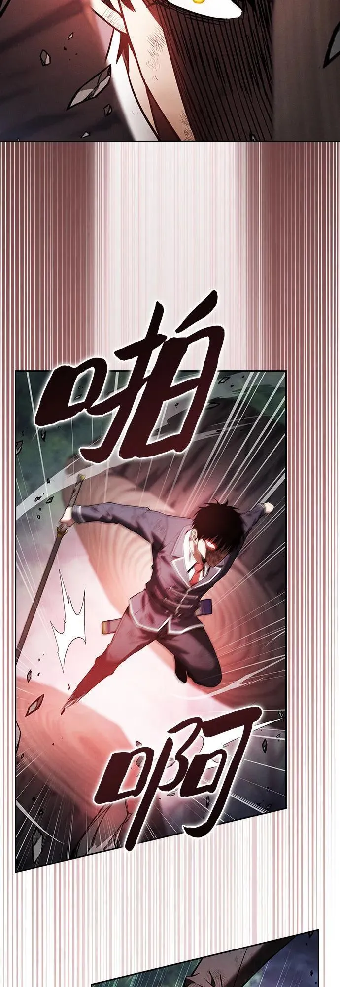 第45话37