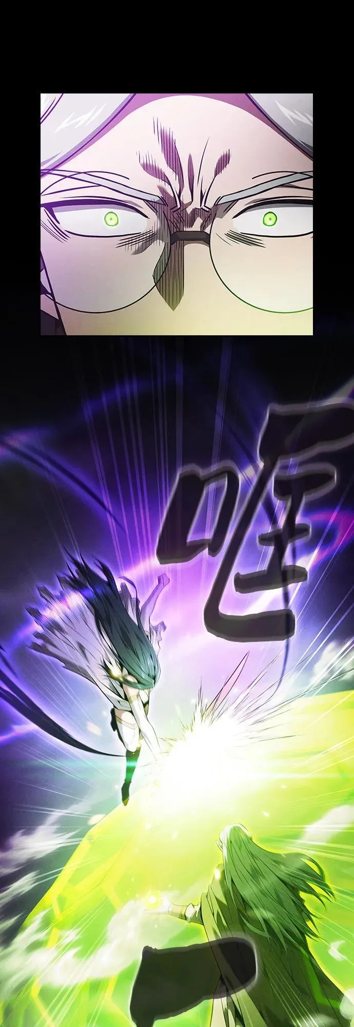 第44话22