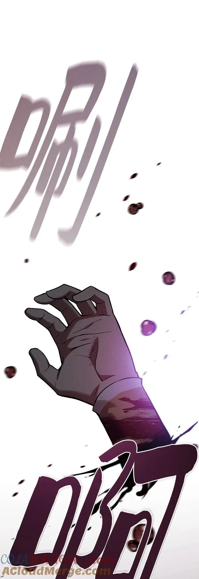 第44话42