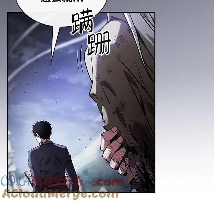 第45话66