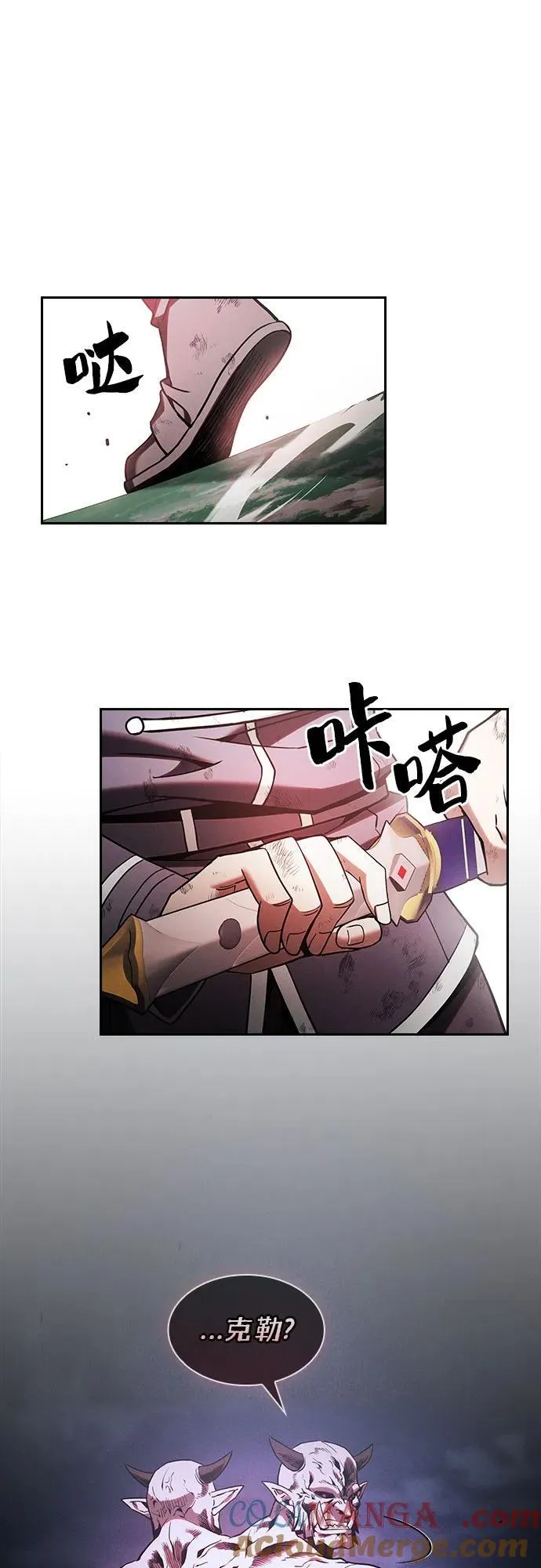 第45话51