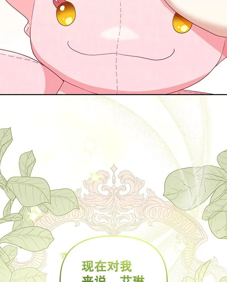 54.邀请110