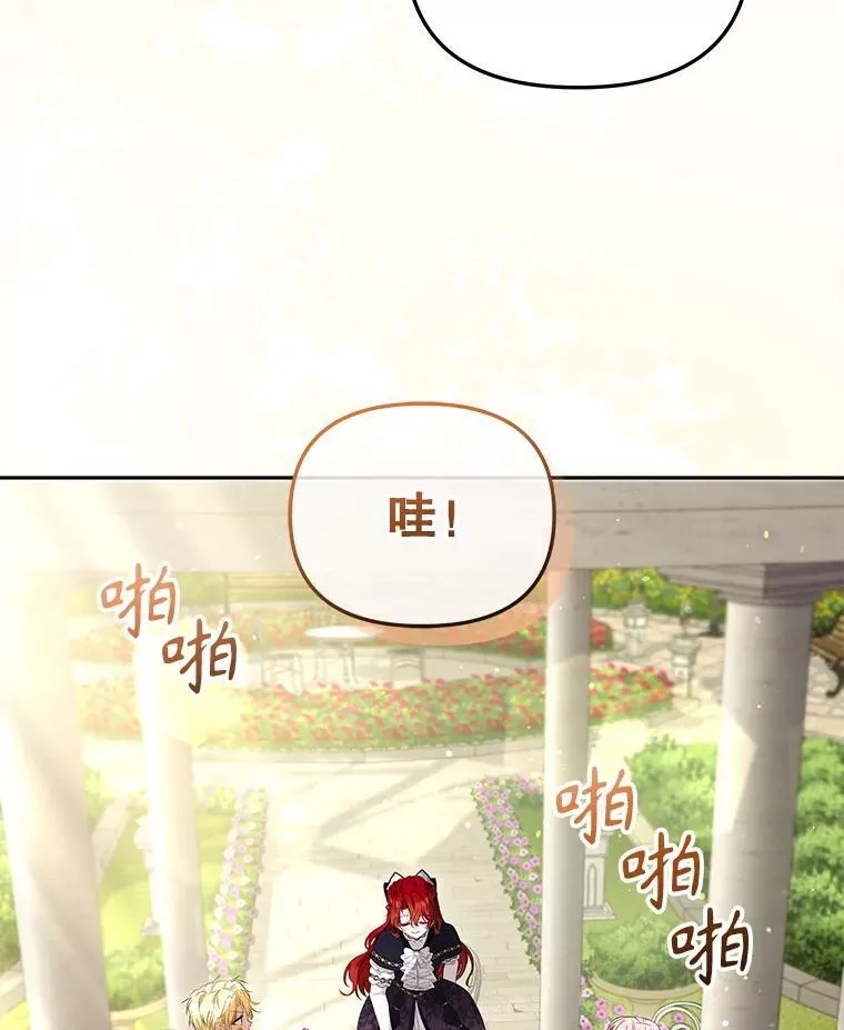 55.包治百病5