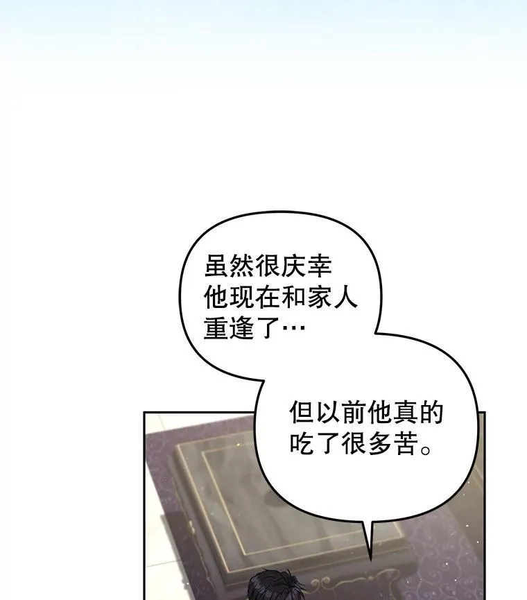 55.包治百病101