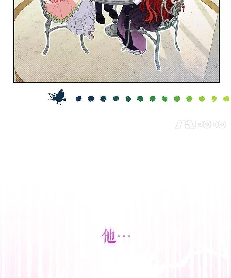 55.包治百病41