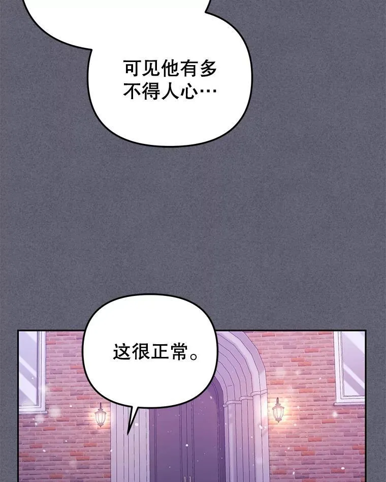 54.邀请9