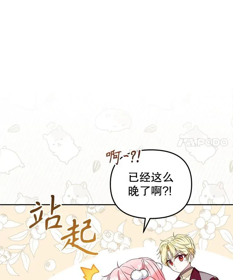 55.包治百病58
