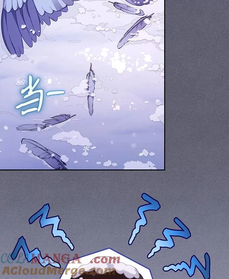 54.邀请4